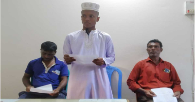 কমলগঞ্জের ভানুবিলে প্রতিপক্ষের হু/মকি/তে প্রবাসী পরিবার কমলগঞ্জের ভানুবিলে প্রতিপক্ষের হু/মকি/তে প্রবাসী পরিবার