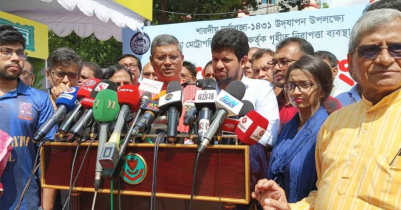 দুর্গাপূজার ছুটি একদিন বাড়ছে 