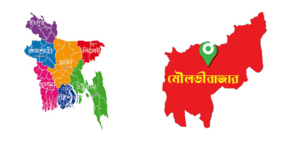 মৌলভীবাজারে ১৫৫ জন আ. লীগ নেতাকর্মীর বিরুদ্ধে মামলা মৌলভীবাজারে ১৫৫ জন আ. লীগ নেতাকর্মীর বিরুদ্ধে মামলা