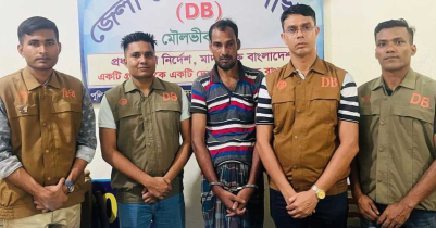 মৌলভীবাজারে মাদকসহ আটক ৪ মৌলভীবাজারে মাদকসহ আটক ৪