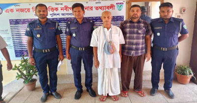 নবীগঞ্জ বাজারে অনুরাগ হোটেলের মালিক ও তার ছেলে গ্রেফতার 