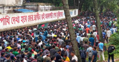 কোটা আন্দোলন: শিক্ষার্থীদের বিরু/দ্ধে মা/মলা করলো পুলিশ 