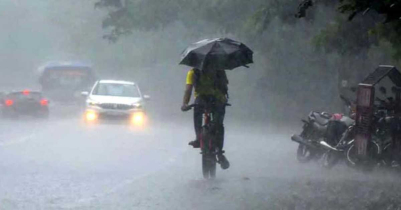 কেমন থাকবে সারাদিনের আবহাওয়া?