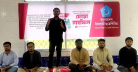 জুলাই অভ্যুথানের এক বছর, শাবিপ্রবি ছাত্রশিবিরের দোয়া মাহফিল