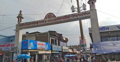 শত বছরের ঐতিহ্যবাহী মৌলভীবাজারের সরকার বাজার শত বছরের ঐতিহ্যবাহী মৌলভীবাজারের সরকার বাজার