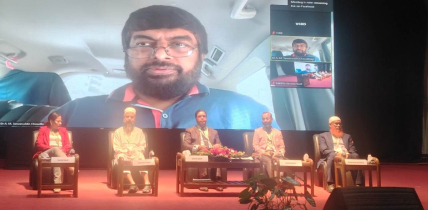 শাবিপ্রবিতে ৩দিনব্যাপী আন্তর্জাতিক  প্রযুক্তি সম্মেলন সম্পন্ন
