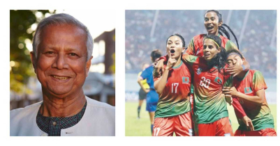 সাফজয়ী দলকে আজ সংবর্ধনা দেবেন প্রধান উপদেষ্টা 