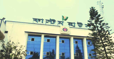 কাস্টমস নিয়োগ ২০২৬ নতুন চমক মোংলায় ৬১ পদে বড় সুযোগ