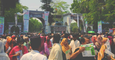 গুচ্ছ বি ইউনিট রেজাল্ট নিয়ে বড় আপডেট