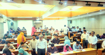 গুচ্ছ সি ইউনিট ভর্তি পরীক্ষার প্রশ্ন ঘিরে নতুন আপডেট