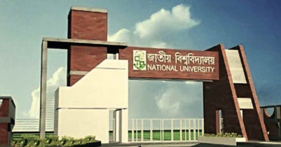 জাতীয় বিশ্ববিদ্যালয়ের সমাবর্তন নিয়ে বড় আপডেট আসছে অবশেষে