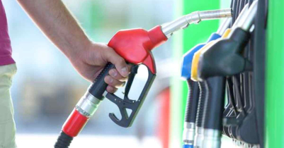 জ্বালানি তেলের নতুন দাম অপরিবর্তিত থাকছে এবার