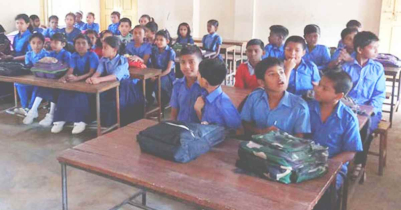 প্রাথমিক বৃত্তি পরীক্ষা সময়সূচি প্রকাশ