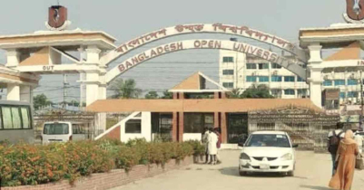 বাউবি এসএসসি পরীক্ষার রুটিন প্রকাশ গুরুত্বপূর্ণ আপডেট জানুন