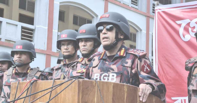 বিজিবি নিয়োগ বিজ্ঞপ্তি ২০২৬