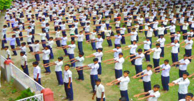 মোল্লাহাট উপজেলার শিক্ষা প্রতিষ্ঠানের তালিকা