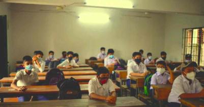 শিক্ষা প্রতিষ্ঠানে অনলাইন ক্লাস চালুর নতুন পরিকল্পনা