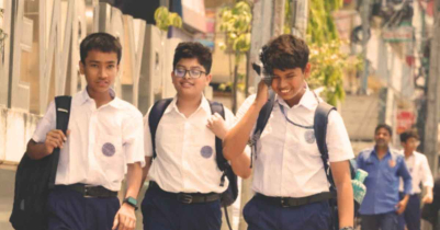 শিক্ষাপ্রতিষ্ঠানে নতুন সিদ্ধান্তে বড় পরিবর্তন আসছে শিগগির