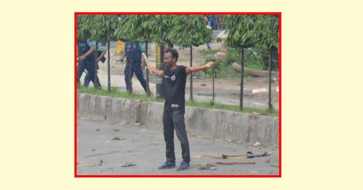 ময়নাতদন্ত রিপোর্ট বলছে পুলিশের গুলিতে মারা যাননি আবু সাঈদ। ময়নাতদন্ত রিপোর্ট বলছে পুলিশের গুলিতে মারা যাননি আবু সাঈদ।