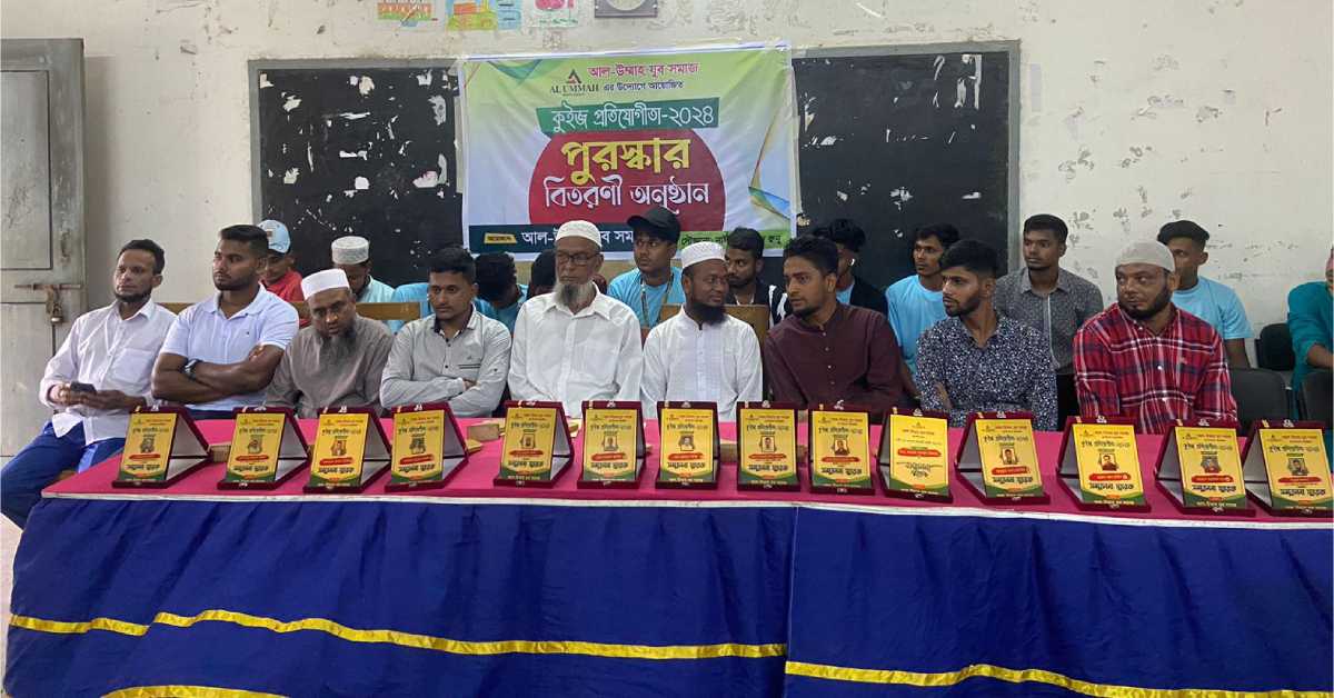 ছবি- আই নিউজ ছবি- আই নিউজ