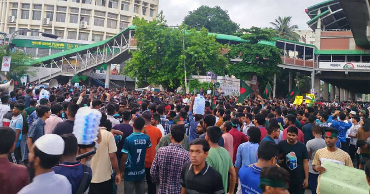 ফাইল ছবি