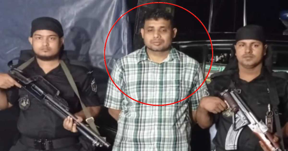 র্যাব-৯ এর হাতে গ্রেফতারের পর আতাউর রহমান। র্যাব-৯ এর হাতে গ্রেফতারের পর আতাউর রহমান।