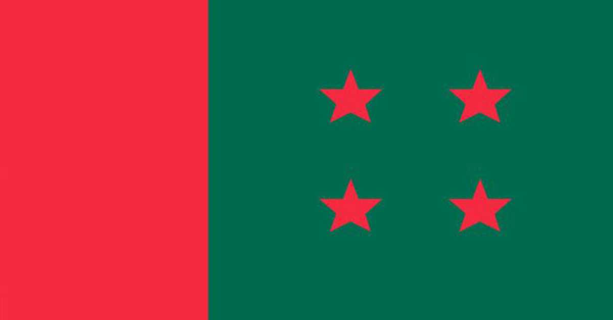 প্রতীকী ছবি