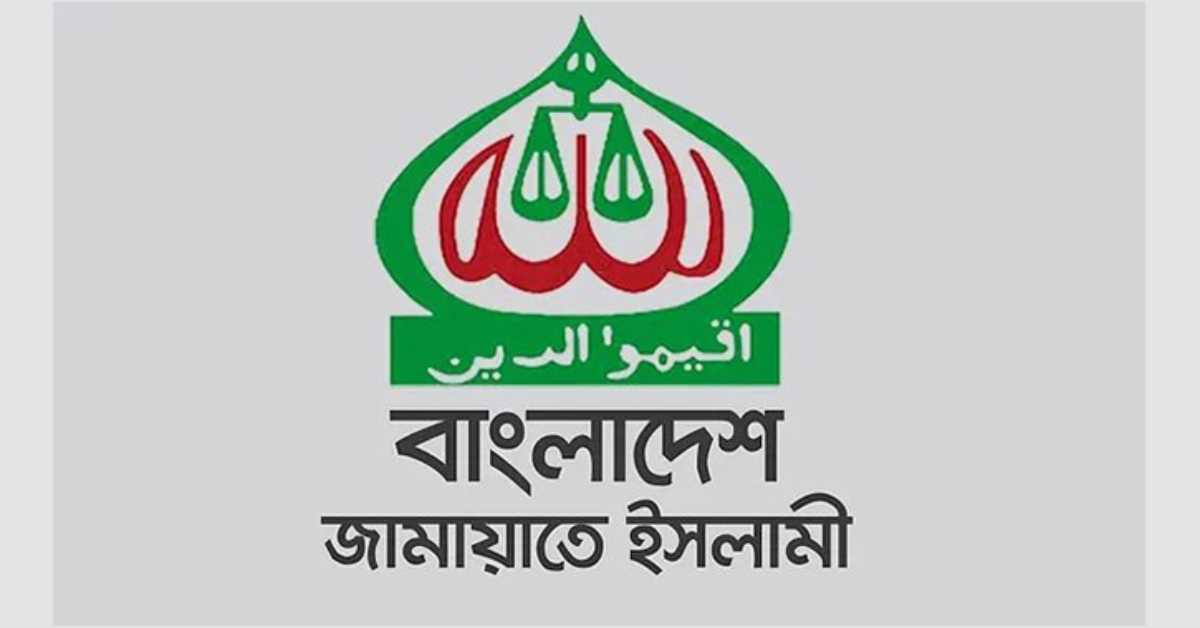 ফাইল ছবি ফাইল ছবি