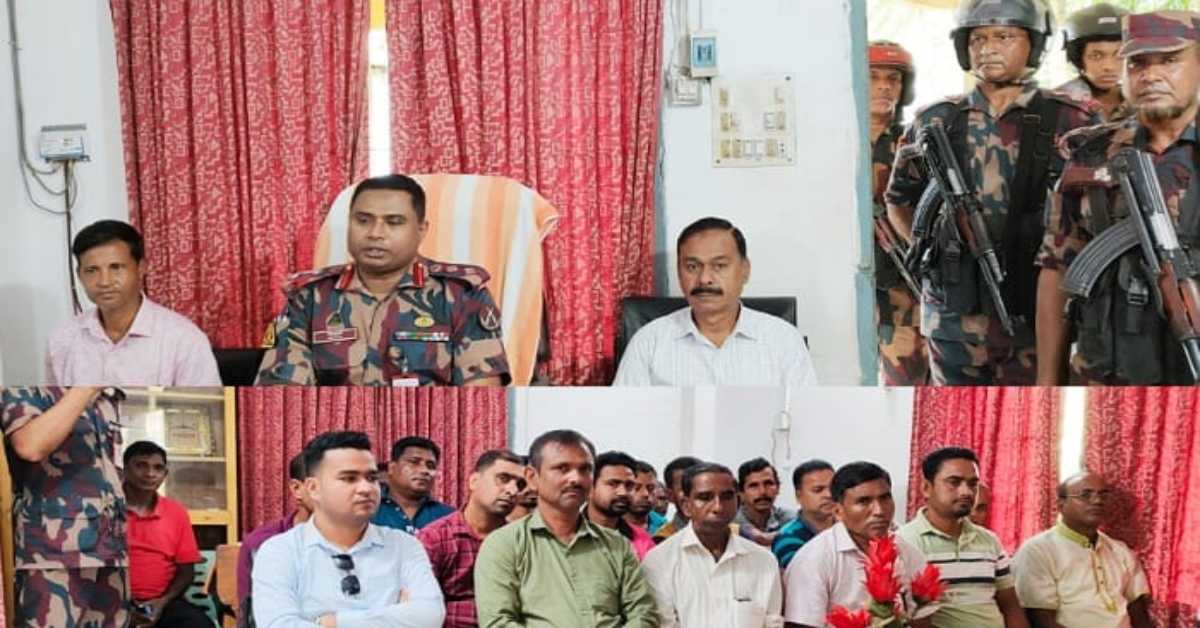 পূজা উদযাপন কমিটির নেতৃবৃন্দের সাথে মতবিনিময় সভায় বিজিবি কমান্ডার। ছবি- আই নিউজ পূজা উদযাপন কমিটির নেতৃবৃন্দের সাথে মতবিনিময় সভায় বিজিবি কমান্ডার। ছবি- আই নিউজ