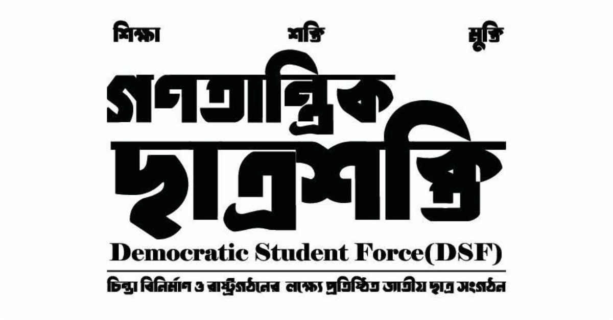 ছবি- সংগৃহীত ছবি- সংগৃহীত