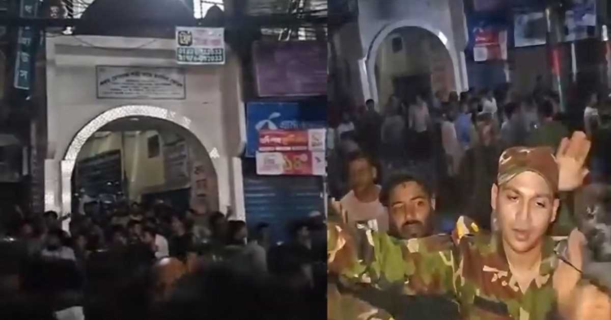 ছবি- সংগৃহীত ছবি- সংগৃহীত