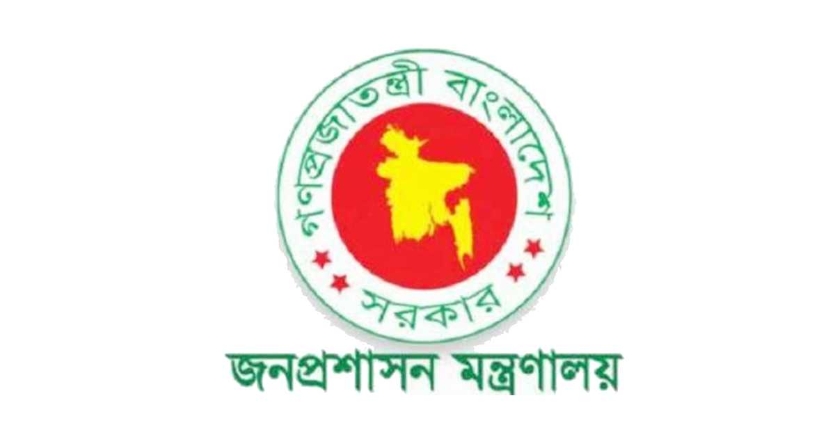 ফাইল ছবি ফাইল ছবি