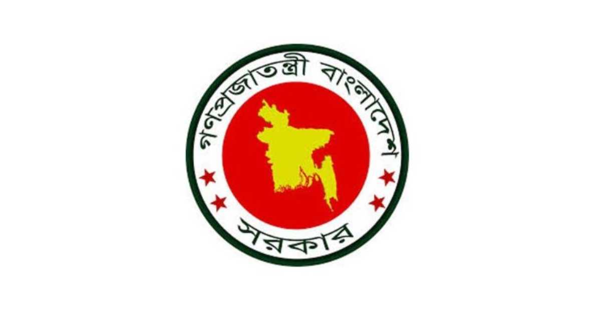ফাইল ছবি ফাইল ছবি