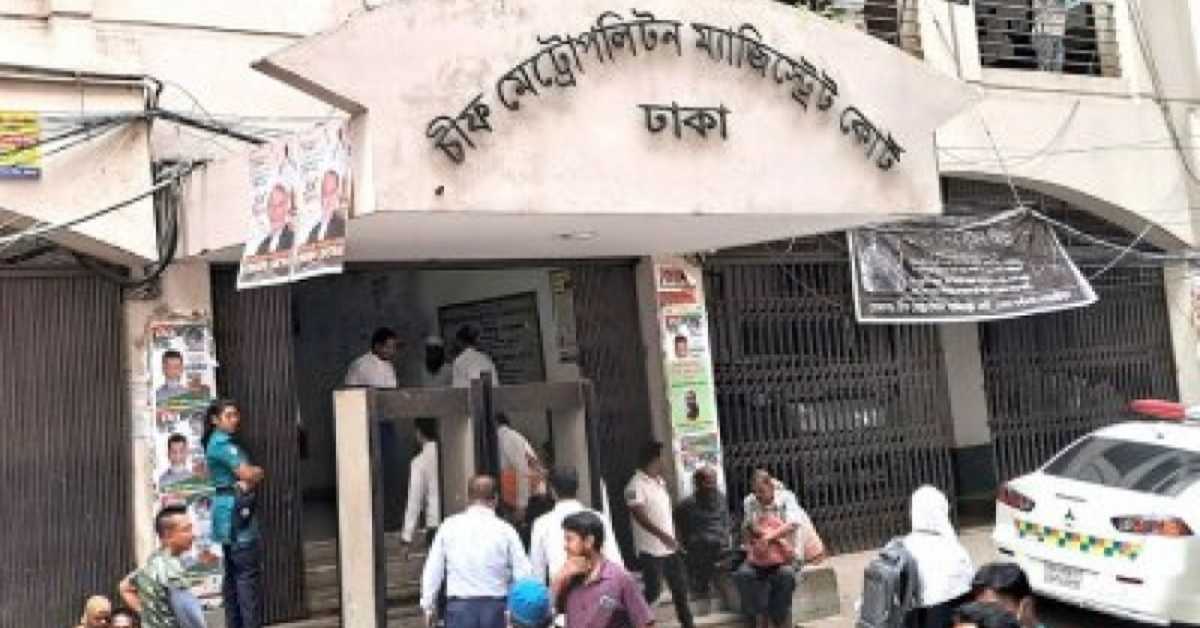 ছবি- সংগৃহীত ছবি- সংগৃহীত