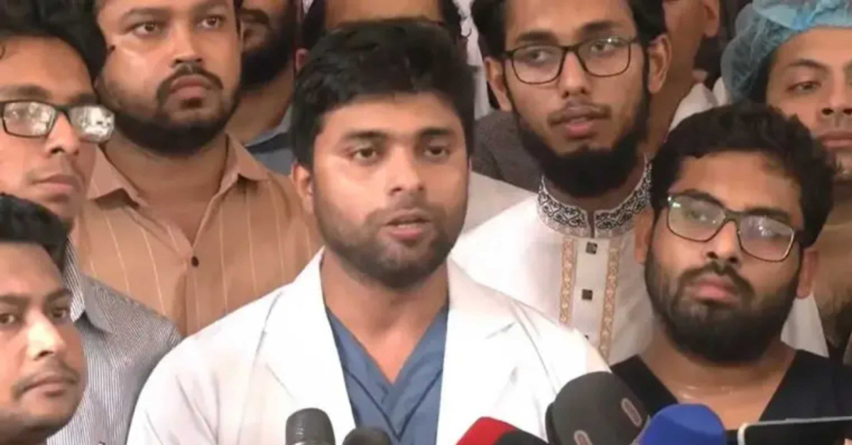 ছবি- সংগৃহীত