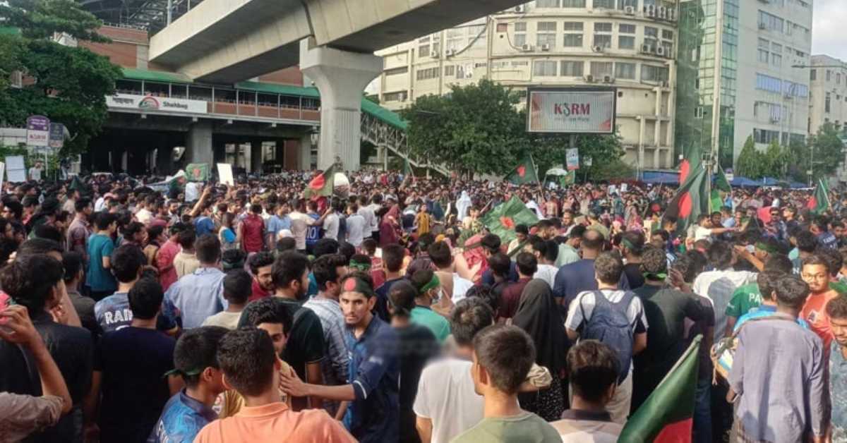 ছবি- সংগৃহীত