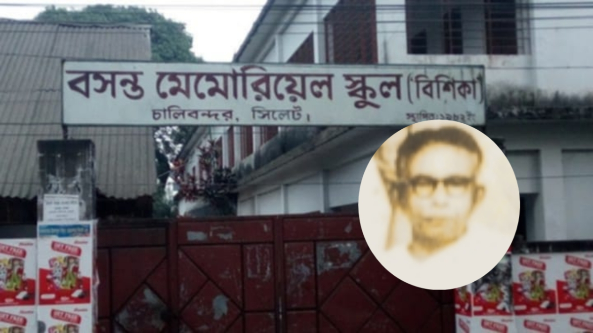 Basanta Kumar Das: Legal Luminary and Political Pioneer of South Asia