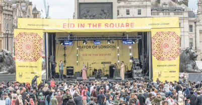 Eid al-Fitr 2026 in UK Moon Sighting to Decide Final Date