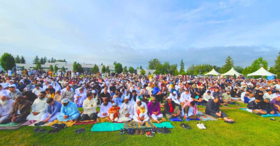 Eid ul Fitr 2026 in Canada