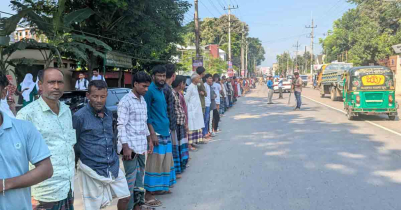 Farmers protest solar power project on farmland in Moulvibazar