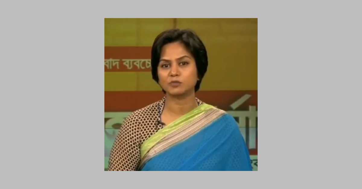 একাত্তর টেলিভিশনের বিতর্কিত সাংবাদিক ফারজানা রুপা। ছবি- সংগৃহীত