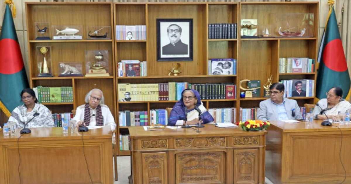 গণভবনে পেশাজীবী সমন্বয় পরিষদের কেন্দ্রীয় নেতৃবৃন্দের সঙ্গে বৈঠকে প্রধানমন্ত্রী। ছবি- বাসস গণভবনে পেশাজীবী সমন্বয় পরিষদের কেন্দ্রীয় নেতৃবৃন্দের সঙ্গে বৈঠকে প্রধানমন্ত্রী। ছবি- বাসস