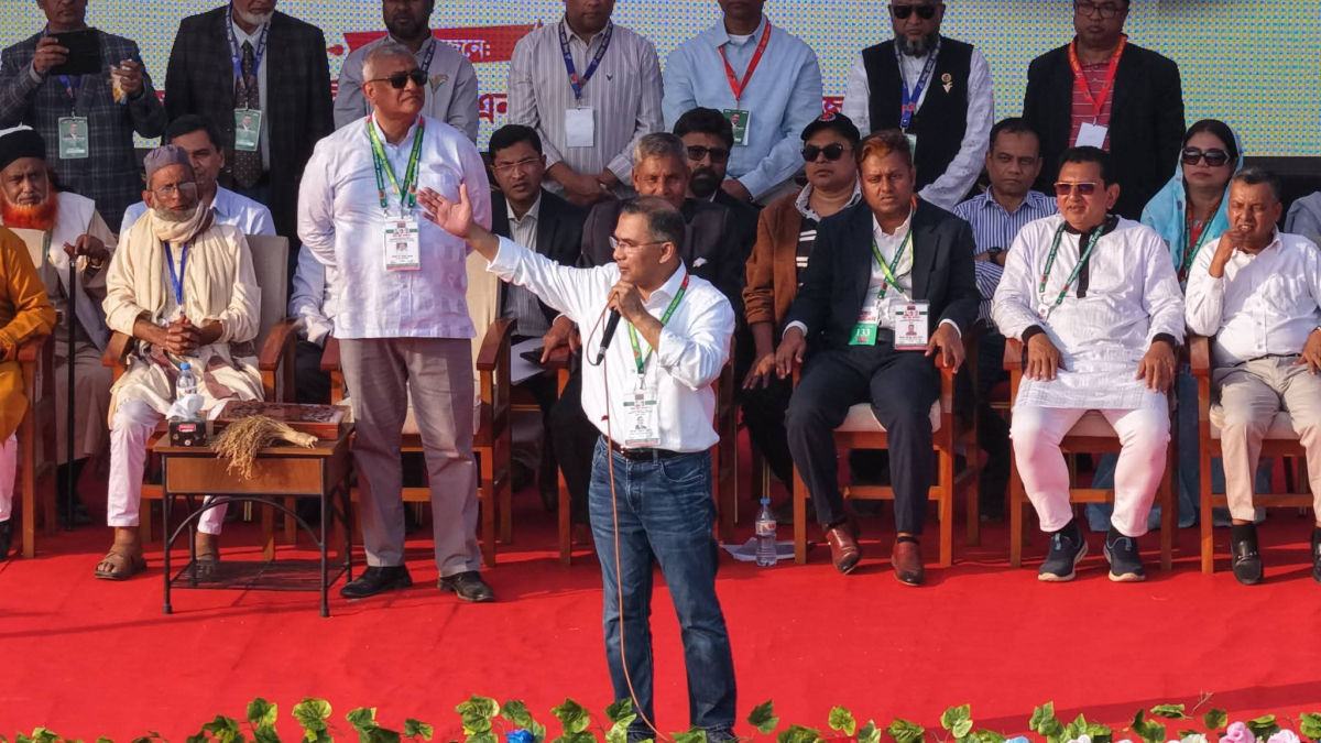 ছবি: বিএনপির মিডিয়া সেল থেকে নেওয়া।