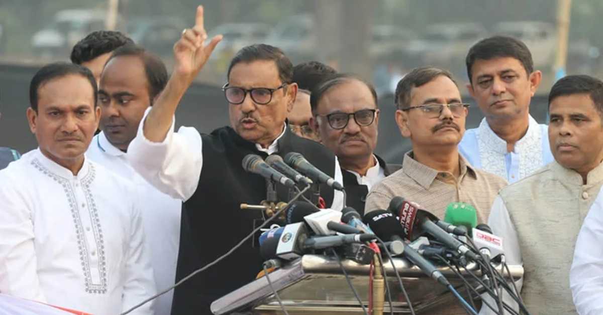 আওয়ামী লীগের সাধারণ সম্পাদক ও সেতুমন্ত্রী ওবায়দুল কাদের। ফাইল ছবি আওয়ামী লীগের সাধারণ সম্পাদক ও সেতুমন্ত্রী ওবায়দুল কাদের। ফাইল ছবি