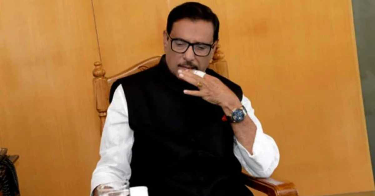 আওয়ামী লীগের সাধারণ সম্পাদক এবং সাবেক সড়ক পরিবহন ও সেতুমন্ত্রী ওবায়দুল কাদের।