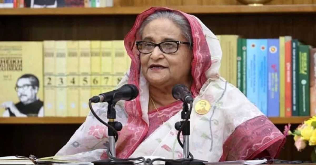 প্রধানমন্ত্রী শেখ হাসিনা । ফাইল ছবি প্রধানমন্ত্রী শেখ হাসিনা । ফাইল ছবি