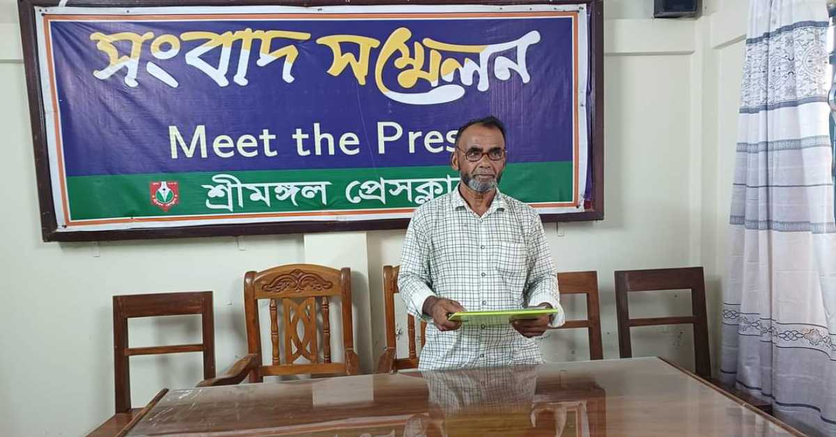 ছবি- আই নিউজ ছবি- আই নিউজ