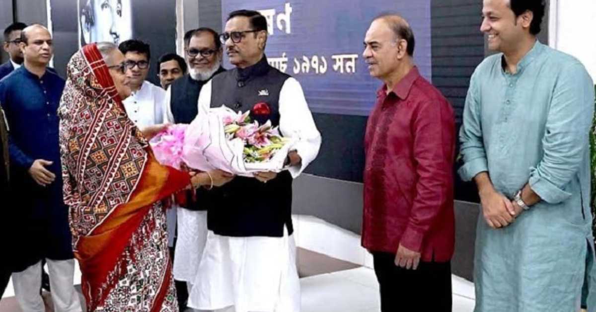 বৃহস্পতিবার রাত সাড়ে বারোটার দিকে প্রধানমন্ত্রীর ফ্লাইট শাহজালাল আন্তর্জাতিক বিমানবন্দরে অবতরণ করে। বৃহস্পতিবার রাত সাড়ে বারোটার দিকে প্রধানমন্ত্রীর ফ্লাইট শাহজালাল আন্তর্জাতিক বিমানবন্দরে অবতরণ করে।