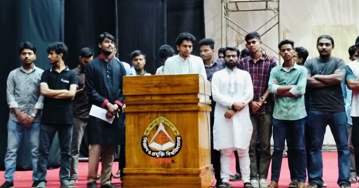 বিশ্ববিদ্যালয়ের কেন্দ্রীয় অডিটরিয়ামে বৈষম্য বিরোধী ছাত্র আন্দোলনের কর্মশালা। ছবি- আই নিউজ বিশ্ববিদ্যালয়ের কেন্দ্রীয় অডিটরিয়ামে বৈষম্য বিরোধী ছাত্র আন্দোলনের কর্মশালা। ছবি- আই নিউজ