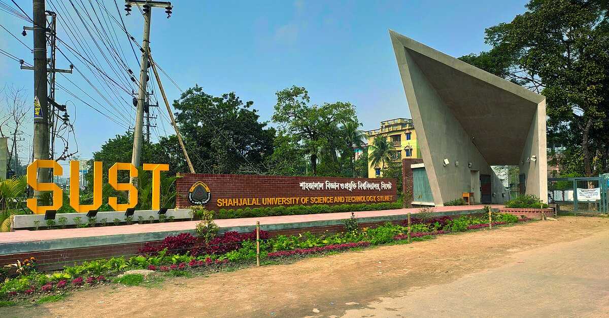 ফাইল ছবি ফাইল ছবি